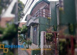 house for sale in garden city, paranaque