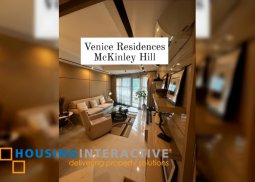 fully furnished 2br unit for sale in the venice luxury residences