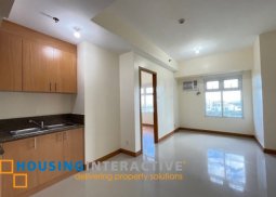 2br unit with parking for sale in the trion towers