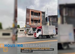 commercial building for sale in mayor gil fernando ave.,marikina city