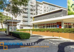 1br unit for sale in tower 5 (cedar), trees residences, quirino highway