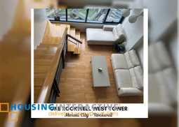 fully furnished 2br unit with parking for sale in one rockwell