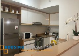 fully furnished 1br unit with parking for sale in the manansala