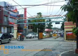 a brandnew bungalow house in bf homes paranaque city