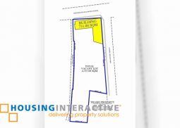 lot for sale in aurora blvd. corner edsa pasay city