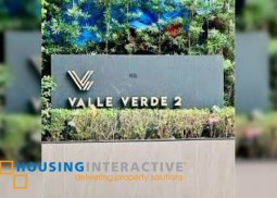 5 bedroom house and lot for lease in valle verde 2