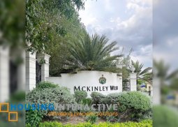 rush premium lots for sale in mckinley west