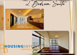 bare 2br unit with parking for sale in west gallery place