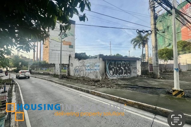 commercial lot for sale in commonwealth ave. quezon city