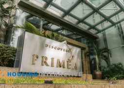 2br unit with parking and elevator for sale in discovery primea